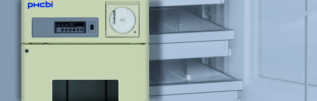 Refrigeradores de bancos de sangre MBR