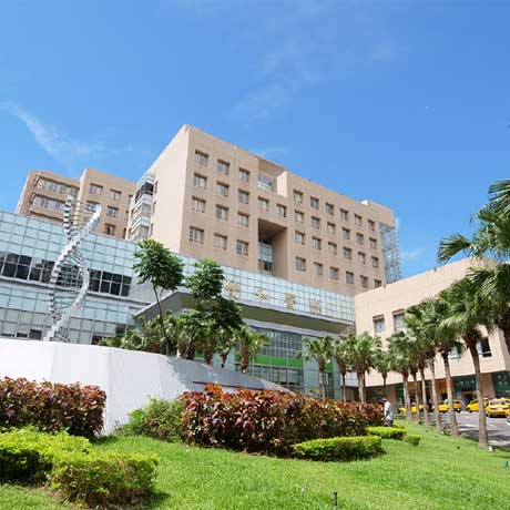 Taiwan’s Center of Advanced Medicine