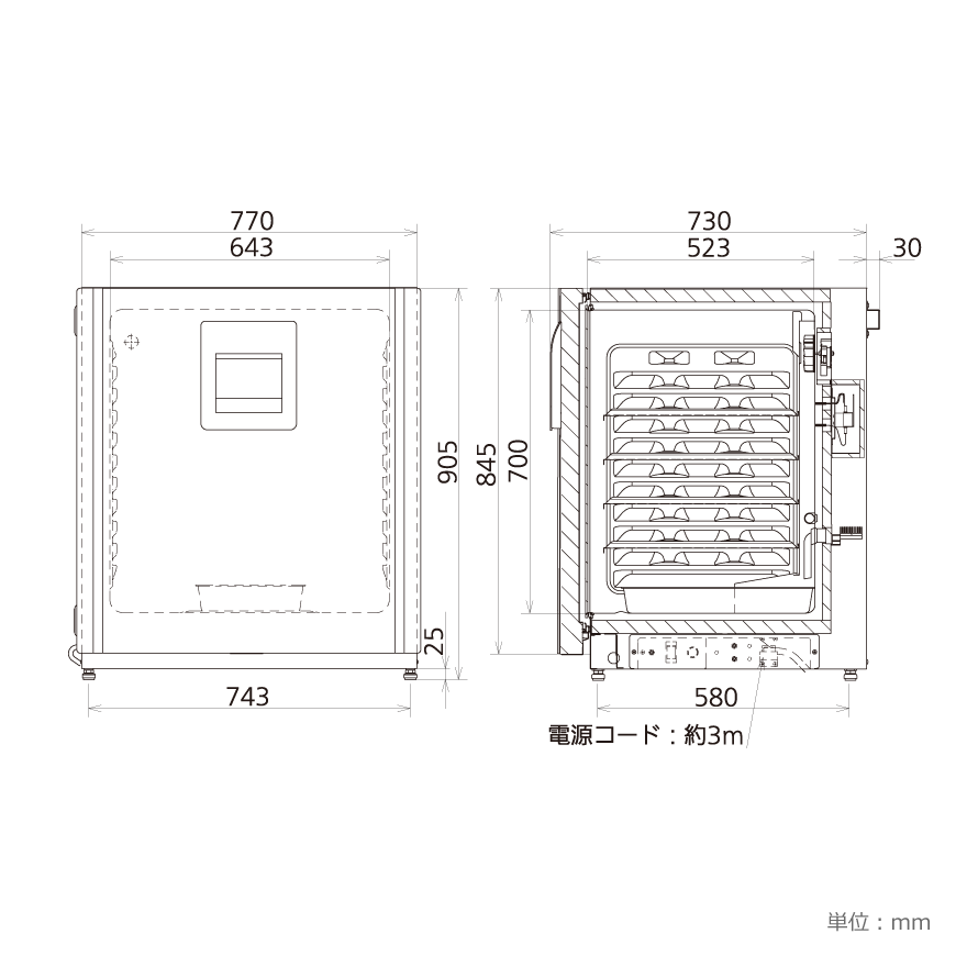 MCO-230AICUVH寸法図