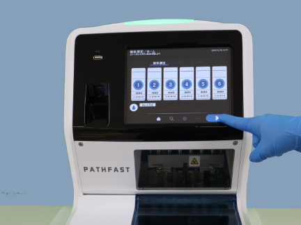 カバーを閉じ、スタートを押す