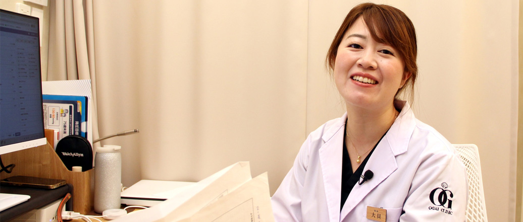 おおがい内科医院様