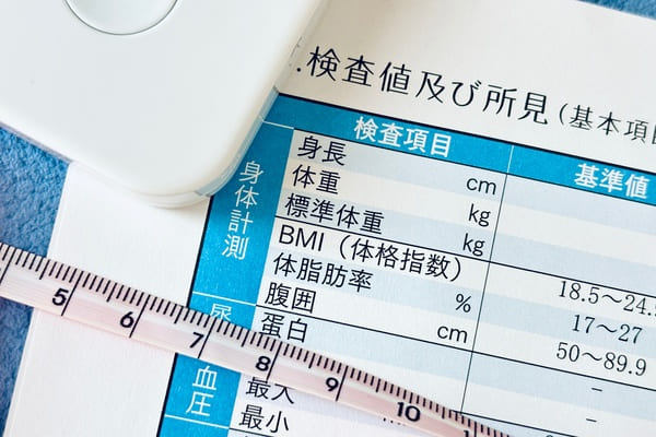 受診勧奨の基準