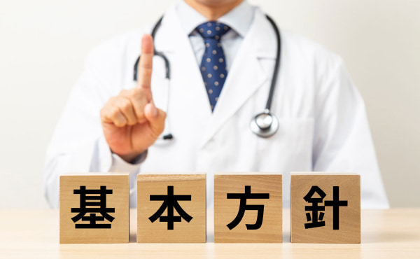 2026年度診療報酬改定の展望