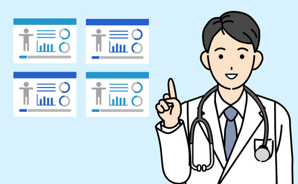 電子カルテとは?