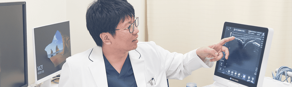 安佐南内科リウマチ科クリニック 舟木 将雅 先生